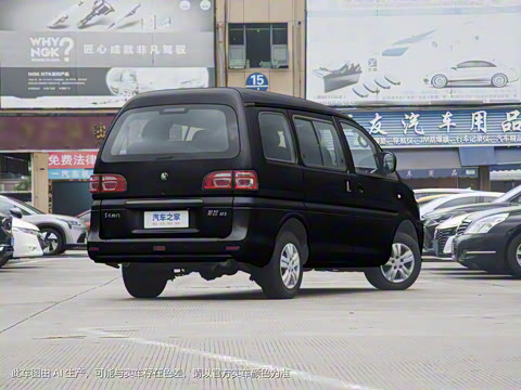 2023�� M5 1.6L ������ 7��