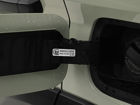 2025�� 1.5TD ȤҰ��