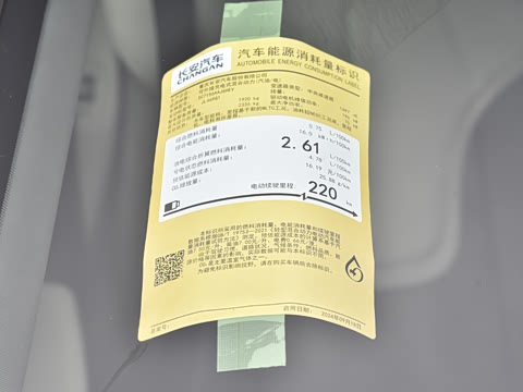 2024�� 300Max���̰�