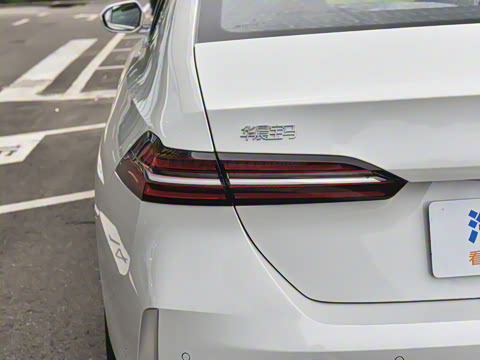 2024�� 530Li ������ ������װ