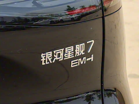 2025�� 55km ̽����