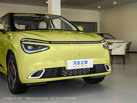 2024�� ���°� 330 Plus��+