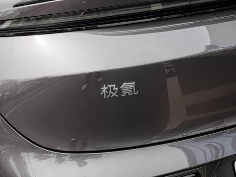 2025�� �����Ǽݰ� 75kWh