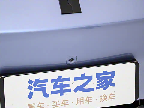 2025�� 530km ����Max