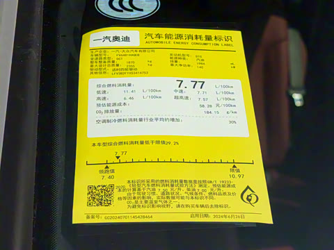 2025�� 45�����ذ� 40 TFSI ����������