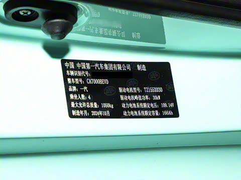 2025�� 222km �鶯��