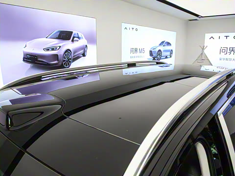 2024�� ���� Ultra�� 52kWh 6����