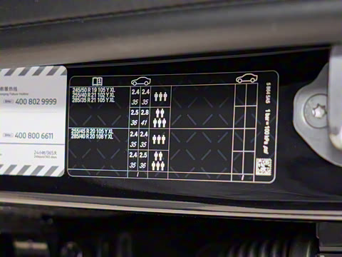 2025�� xDrive25L ������װ