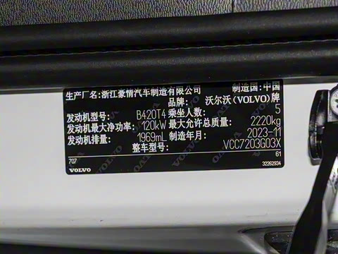 2024�� B3 ��Զ������