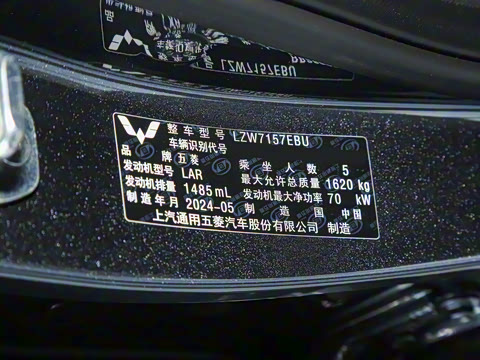 2022�� 1.5L �ֶ�������