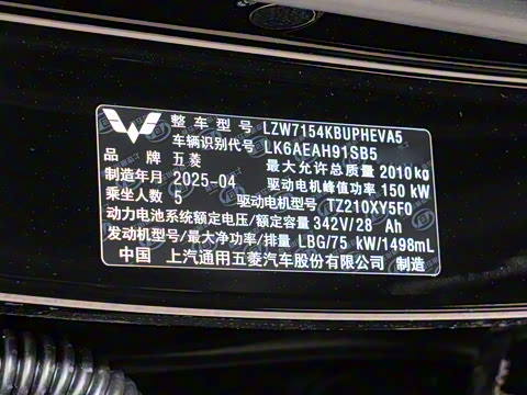 2025�� 70km ���ܱ�׼��