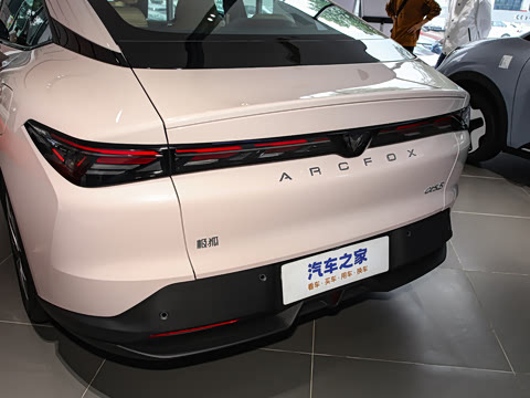 2024�� 560PRO 185kW