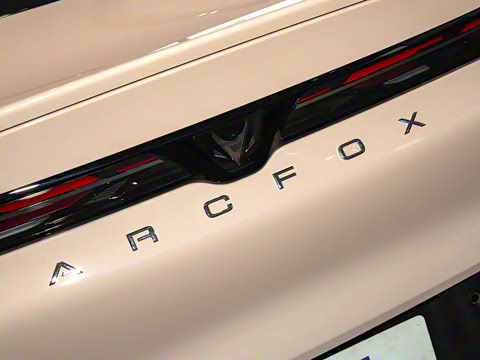 2024�� 560PRO 185kW