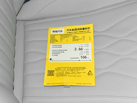 2025�� 1.5TGDI 145km ������