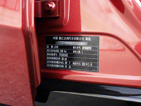 2024�� 665km �����ǽ� Զ����