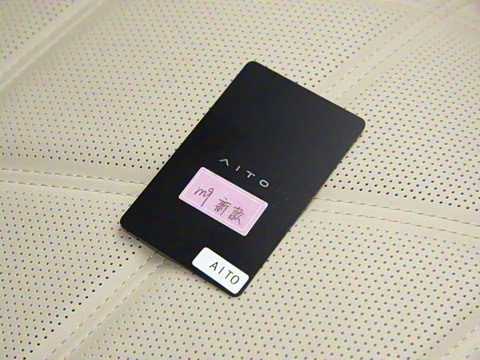 2025�� ���� Ultra�� 100kWh 6����