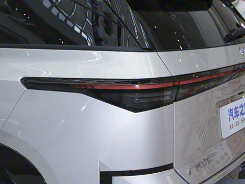 2025�� 520 Pro+ �����״��