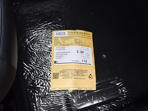 2025�� �ǻ������� 145KM ս����