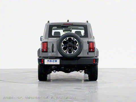 2025�� Hi4-T 37.1kWh