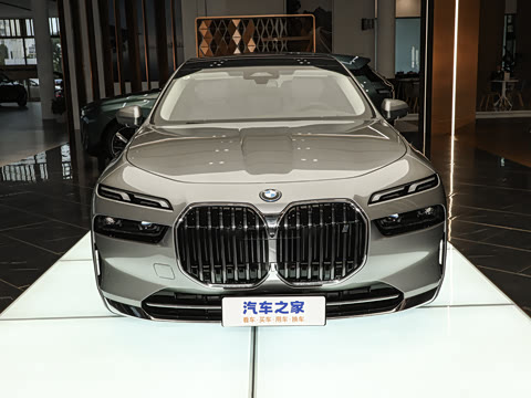 2023�� eDrive50L ���Ⱥ�����װ