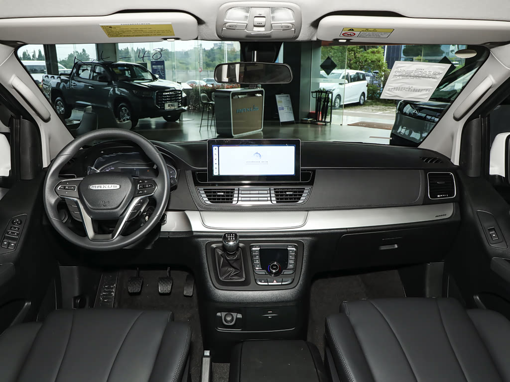Maxus G10 I Рестайлинг 3, Минивэн: фото поколения