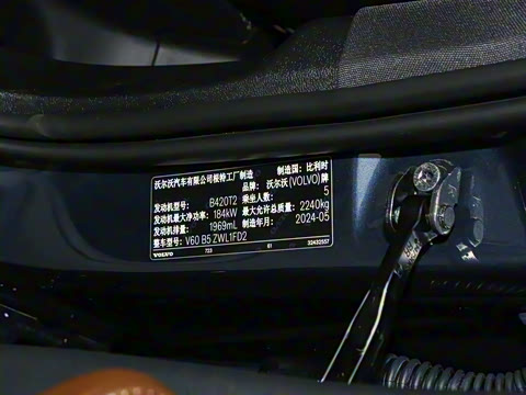 2025�� B5 ��Զ������