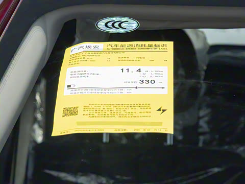 2025�� 330��ҫ��