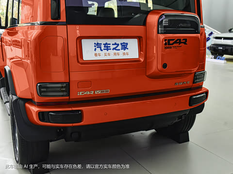 2025�� 401�������װ�