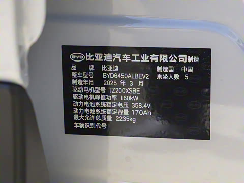 2025�� 520KM�Ǻ���