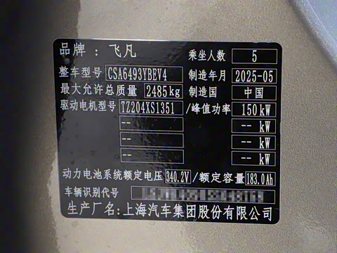 2025�� ���а�