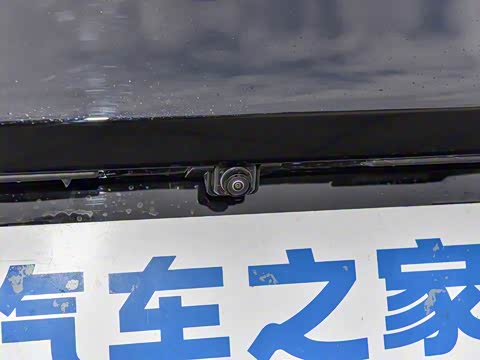 2024�� 530Pro��