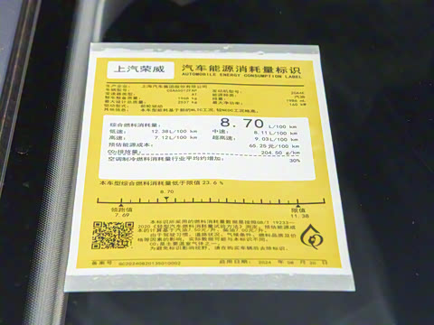 2023�� 400TGI ������