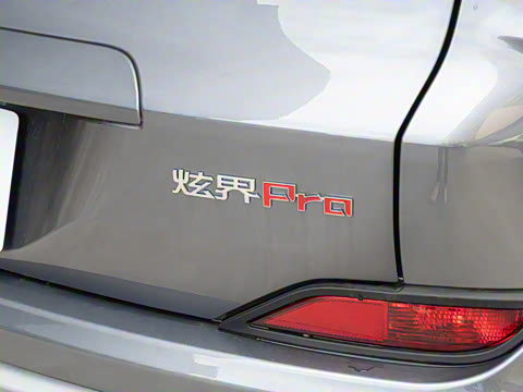 2025�� 1.5L �ֶ����ʰ�