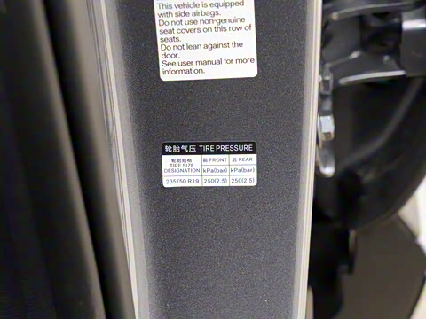 2025�� DM-i 160KM �콢PLUS