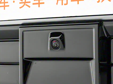 2025�� Ultra�� 55kWh