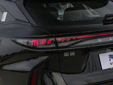 2025�� 210��������Pro����