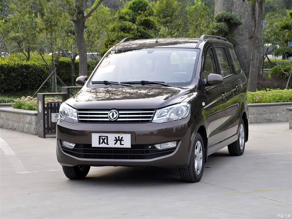 Dongfeng 350