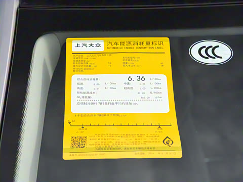 2025�� TSI330 DSG������