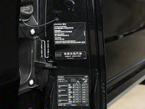 2025�� 2.0T ��άʿ������