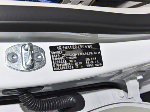 2024�� 401km ������ 126kW