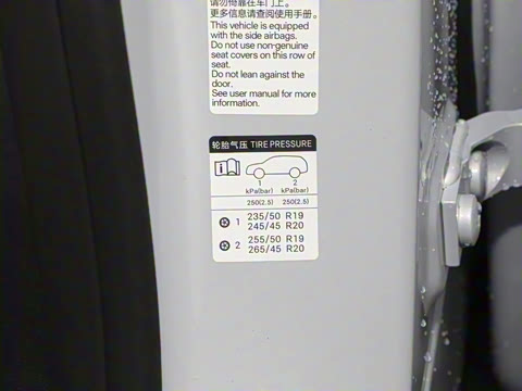 2025�� 662km ��Խ��