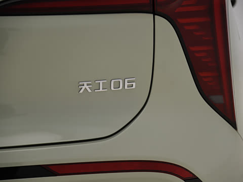 2025�� 660 ���� ��ѡ��