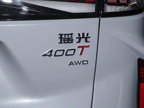 2024�� 400T ������Ӣ��