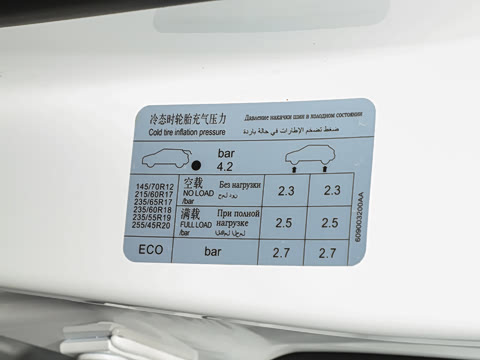 2024�� 1.6T DCT��Ӣ�� 7��