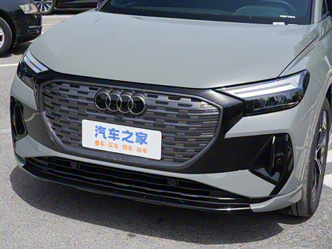 2024�� 50 e-tron quattro ������ҹ��