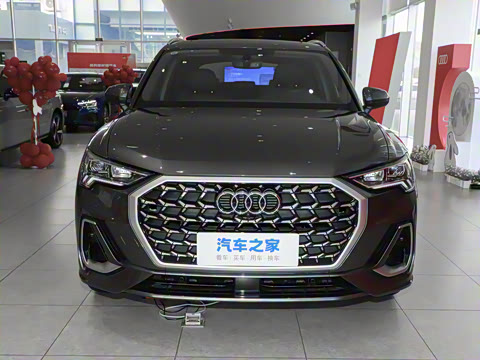 2024�� 35 TFSI ʱ�ж�����