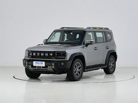 2024�� C-DM 206KM ����ɽҰ��