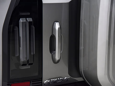 2024�� C-DM 206KM ����ɽҰ��