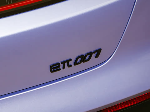 2024�� ���� 540����Max��