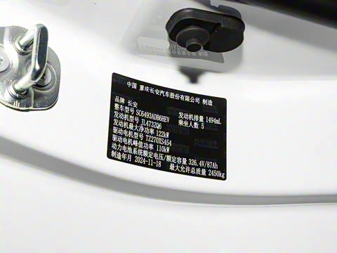 2024�� �ǵ�iDD 1.5T 135km��Ȥ��